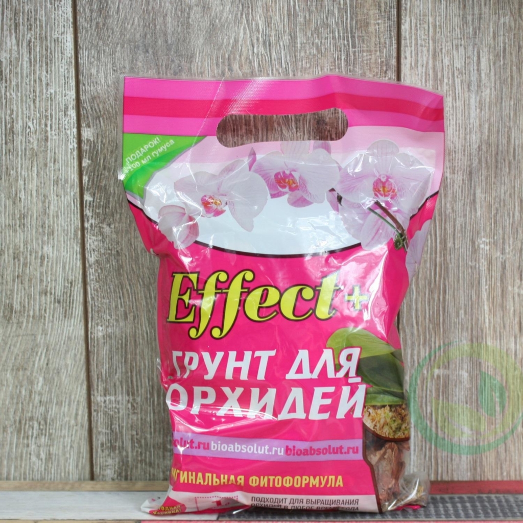 Грунт для орхидей ultra effect. Лучший грунт для орхидей. Субстрат для орхидей фаленопсис. Лучший грунт для орхидей. Субстрат для орхидей и всех эпифитных растений 2,5л /15шт/.