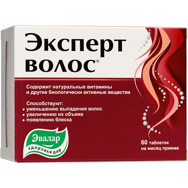 Стимулятор роста для орхидей с серебром: какие гормоны используются в мази и как их применять?