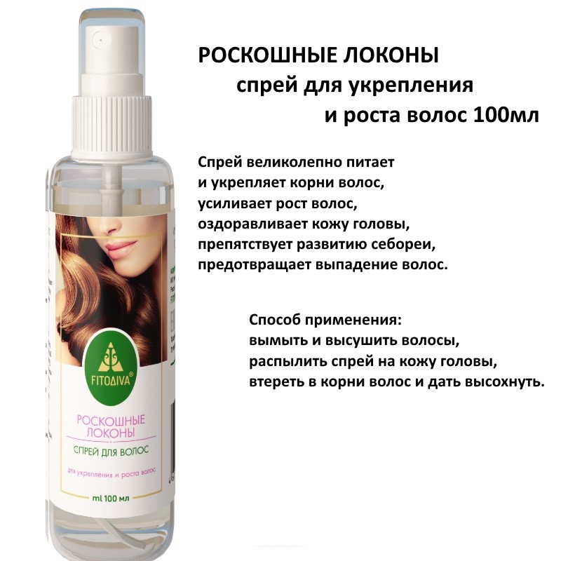 Фитоэстрогены при климаксе. составляем рейтинг препаратов