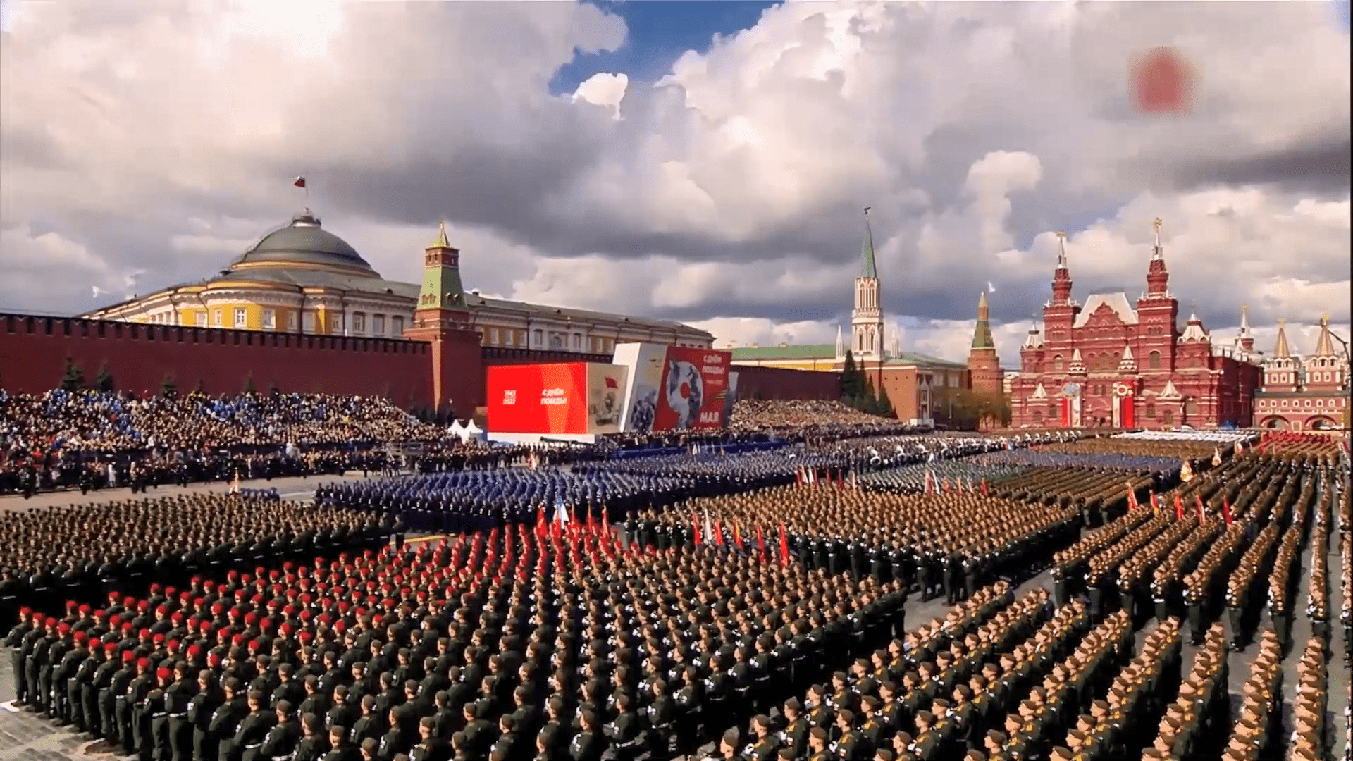 Парад в москве 2024 будет